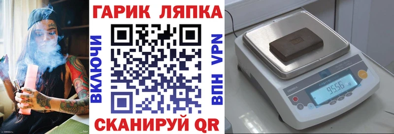 Наркошоп Владивосток Кокаин мега маркетплейс ГАШИШ