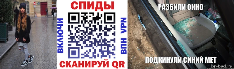 где купить   Владивосток  Amphetamine 97% 