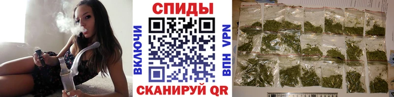 блэк спрут онион  Владивосток  Бутират BDO 33% 