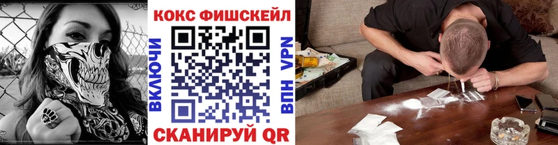 COCAIN Боливия  мега сайт  Владивосток 