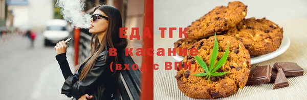 хмурый Абдулино
