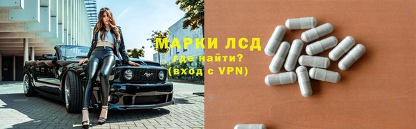 хмурый Абдулино