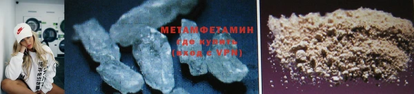 марки lsd Абаза
