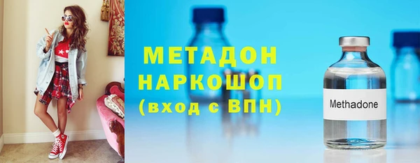 хмурый Абдулино