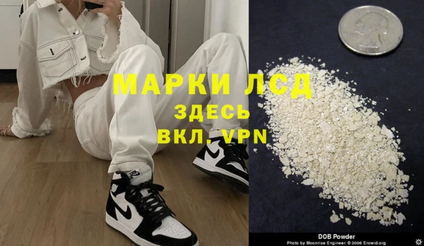 хмурый Абдулино