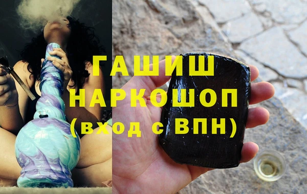 ешки Покров