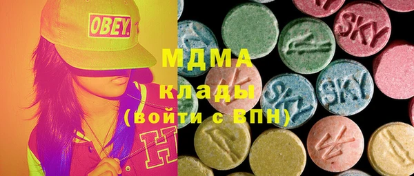 хмурый Абдулино