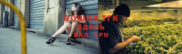 хмурый Абдулино