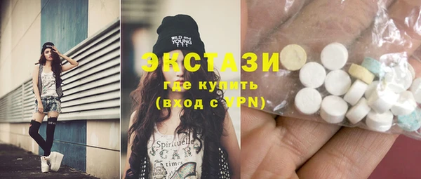 хмурый Абдулино