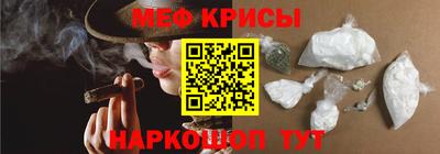 спиды Будённовск