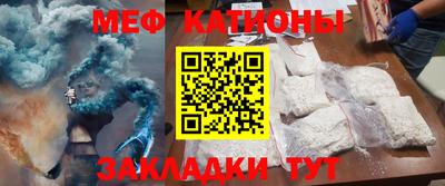 спиды Будённовск