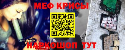 спиды Будённовск
