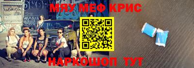 марки nbome Бугуруслан