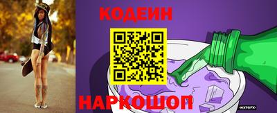 марки nbome Бугуруслан