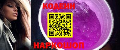 марки nbome Бугуруслан