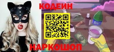 спиды Будённовск