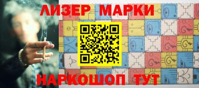 спиды Будённовск