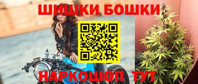 кокаин Бузулук