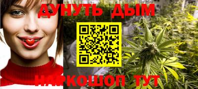 кокаин Бузулук