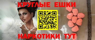 кокаин Бузулук