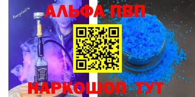 кокаин Бузулук