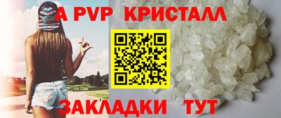 марки nbome Бугуруслан