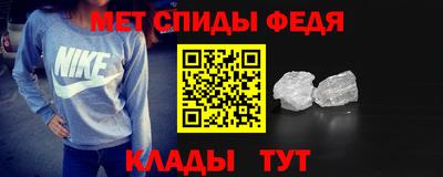 марки nbome Бугуруслан