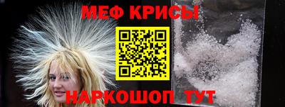 марки nbome Бугуруслан