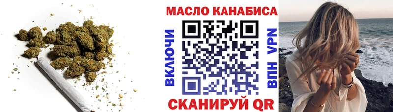 Дистиллят ТГК Wax hydra онион Владивосток как найти